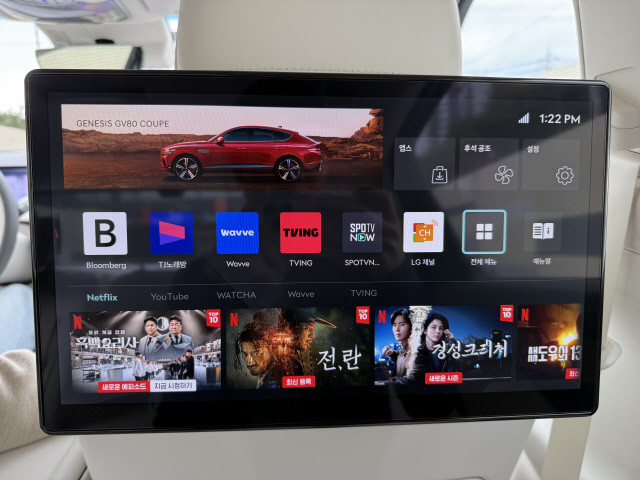 300만원을 추가로 내면 후석 엔터테인먼트 시스템을 장착할 수 있다.